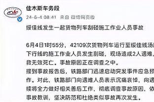 开云官网在线登录入口网址是什么截图0